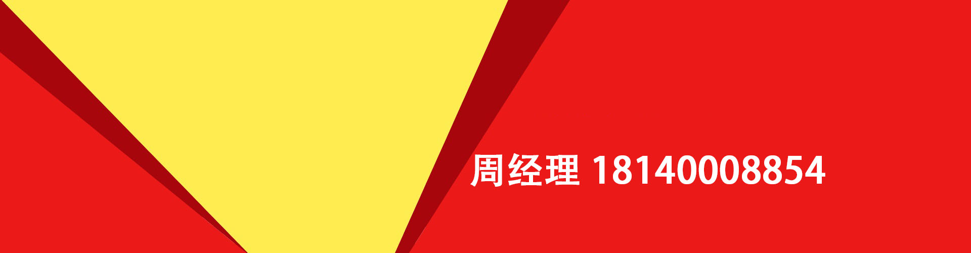 信阳纯私人放款|信阳水钱空放|信阳短期借款小额贷款|信阳私人借钱